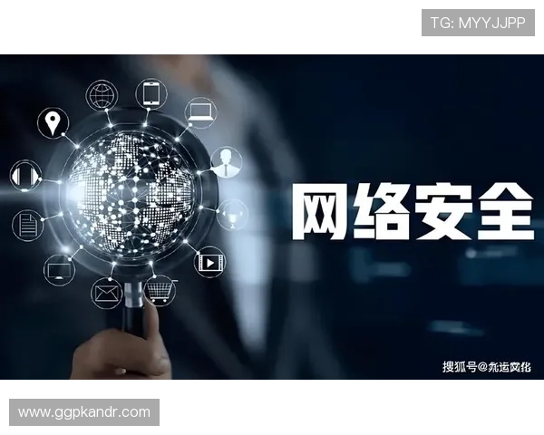 必赢在线注册平台安全保障措施，确保您的个人信息绝对安全