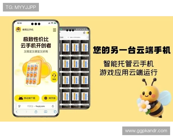 开云首页用户体验提升方案详解让你的购物更加便捷顺畅