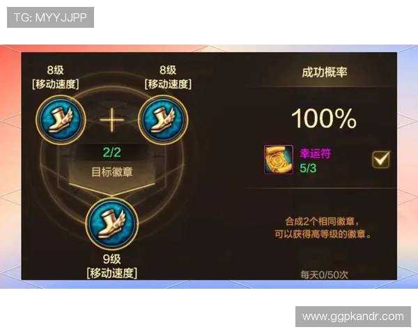 必赢网娱乐助力玩家轻松赢取丰厚奖励，开启属于你的幸运之旅