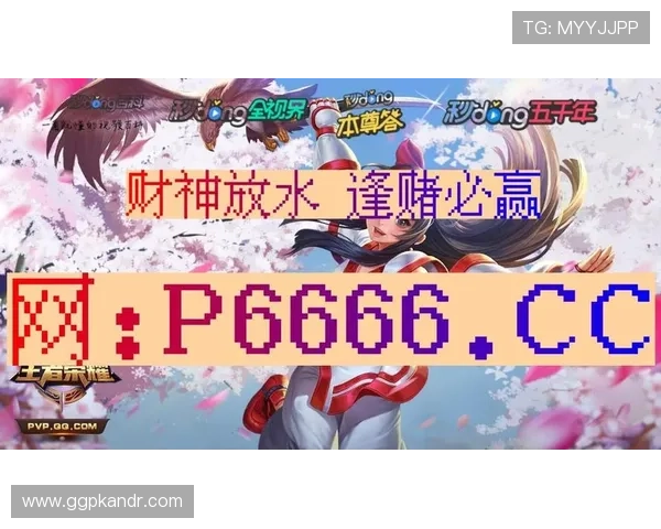 必赢旗舰厅注册平台多平台兼容，支持手机、平板和电脑多设备畅玩无障碍