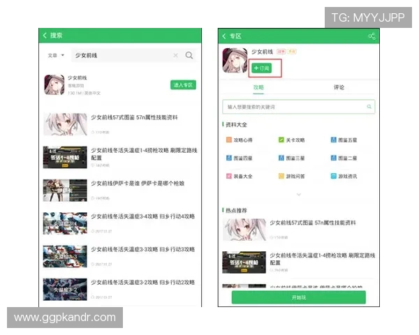 探索j9游戏平台官网最新游戏资讯，掌握第一手游戏动态与攻略技巧