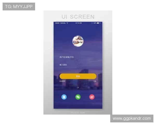 欧博官网登陆页面优化升级，提升用户体验的最新动态