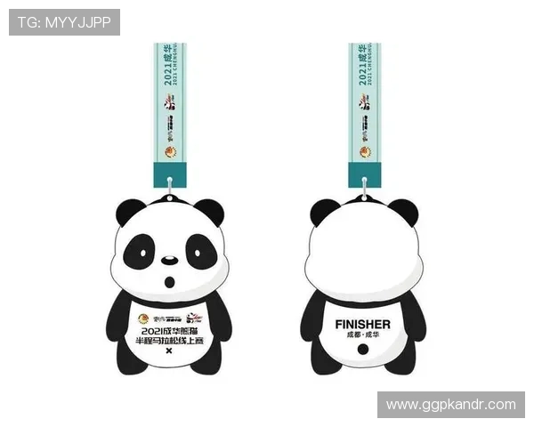 熊猫体育：如何利用数字科技推动体育赛事的智能化转型