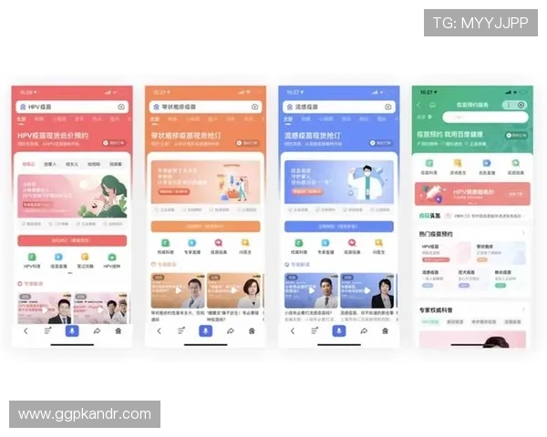 大三元娱乐积极推动线上娱乐行业健康发展，树立行业良好口碑
