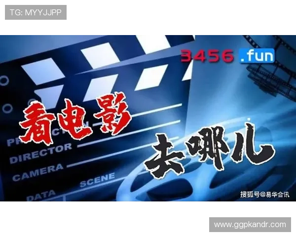 888娱乐网提供高清电影电视剧在线播放，享受极致视觉盛宴