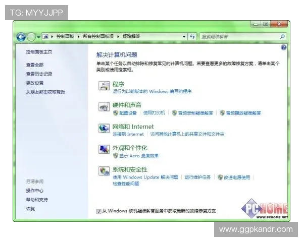 优发官网客服支持服务介绍全天在线帮助用户解决各种疑难问题