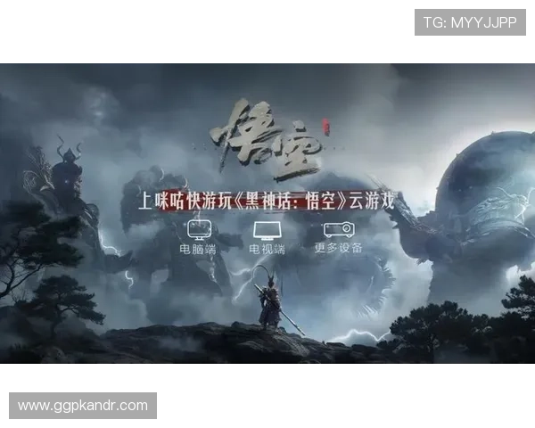 开云真人游戏提供专业的客服支持，确保每一位玩家都能获得最贴心的服务体验