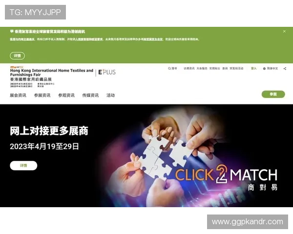 什么是PA视讯：理解其技术原理与应用场景