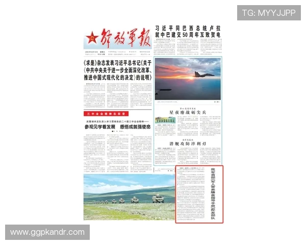 真人视讯网站登录页面常见问题及安全登录技巧指导 真人视讯网站登录页面常见问题及安全登录技巧指导