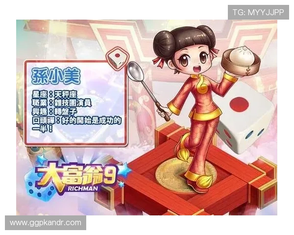 金富翁真人视讯不断优化游戏体验，带来更流畅、更精彩的真人互动娱乐体验