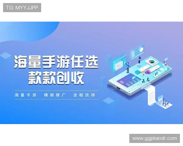 乐博真人支付方式多样化，保障玩家资金安全实现便捷充值与提现