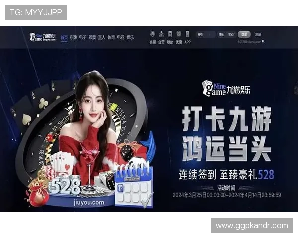 九游体育手机娱乐的安全保障措施,确保用户个人信息和支付安全无忧 九游体育手机娱乐的安全保障措施,确保用户个人信息和支付安全无忧