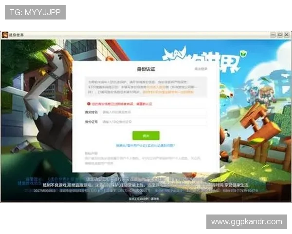 凯发娱乐手机版会员登录后如何快速绑定账号实现更多游戏功能体验