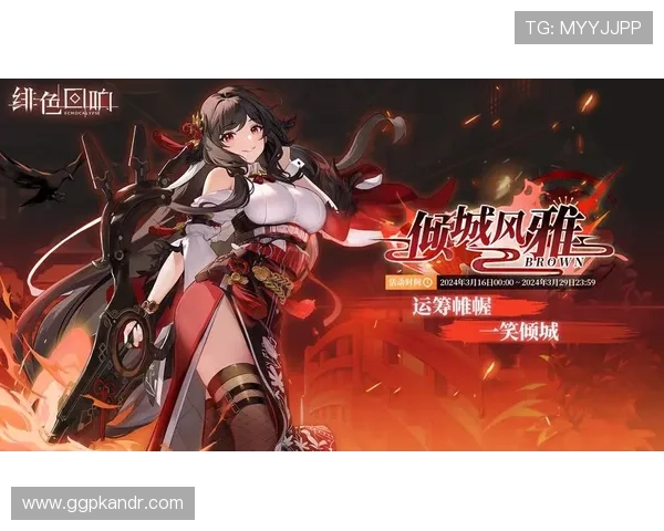 利用ng电子娱乐官网入口参与丰富的促销活动获取更多游戏福利 利用ng电子娱乐官网入口参与丰富的促销活动获取更多游戏福利