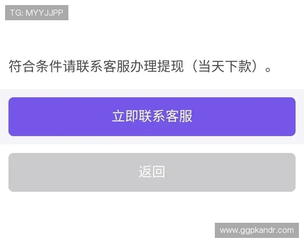 如何在inbet娱乐官网快速提款,确保资金安全高效到账的实用指南 如何在inbet娱乐官网快速提款,确保资金安全高效到账的实用指南