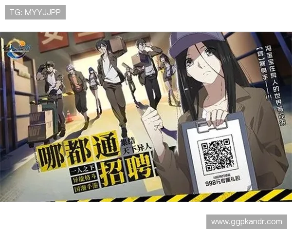 星亚娱乐公司简介:深入分析公司成立背景、企业文化及其在游戏行业中的竞争优势 星亚娱乐公司简介:深入分析公司成立背景、企业文化及其在游戏行业中的竞争优势