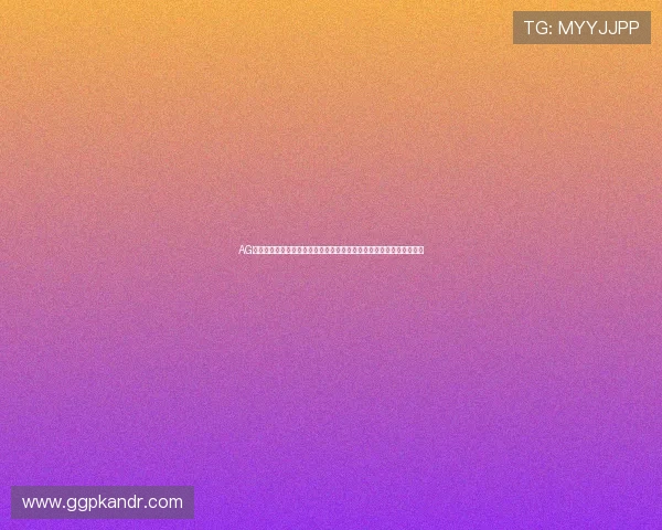 AG真人平台为世界杯赛事提供安全稳定的直播解决方案保障用户观看体验 AG真人平台为世界杯赛事提供安全稳定的直播解决方案保障用户观看体验