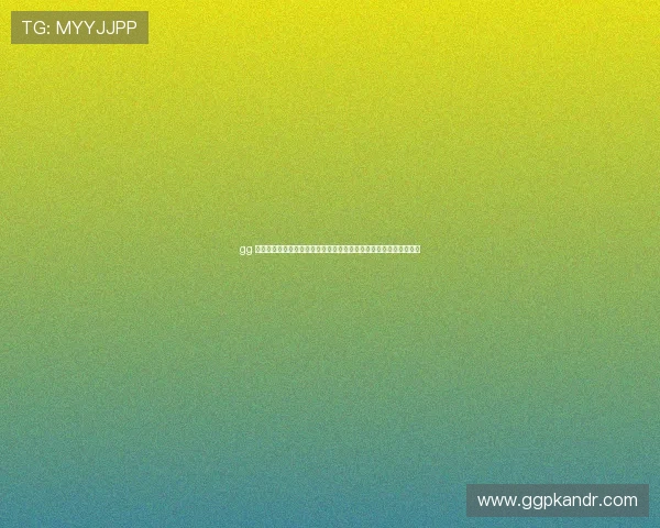 gg 扑克官网优惠活动不断，丰富的奖励机制助力玩家轻松赢取丰厚奖金